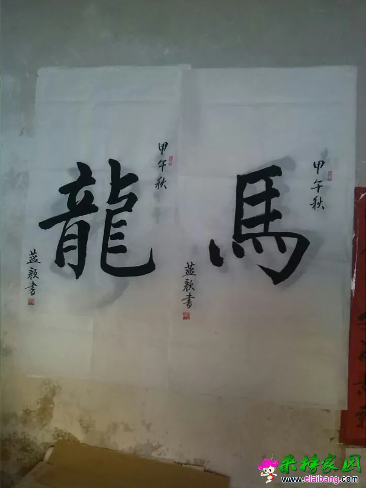 QQ图片200201011414384.webp