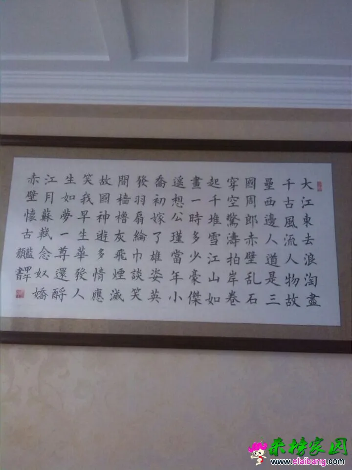 QQ图片2002010114154111.webp