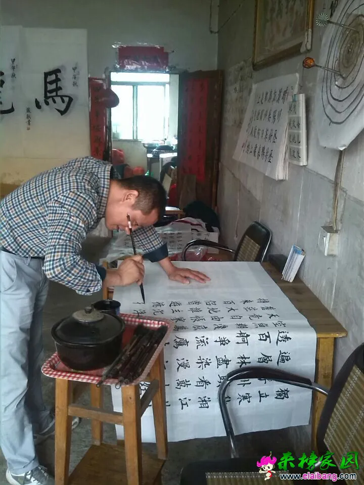 QQ图片2002010114154812.webp
