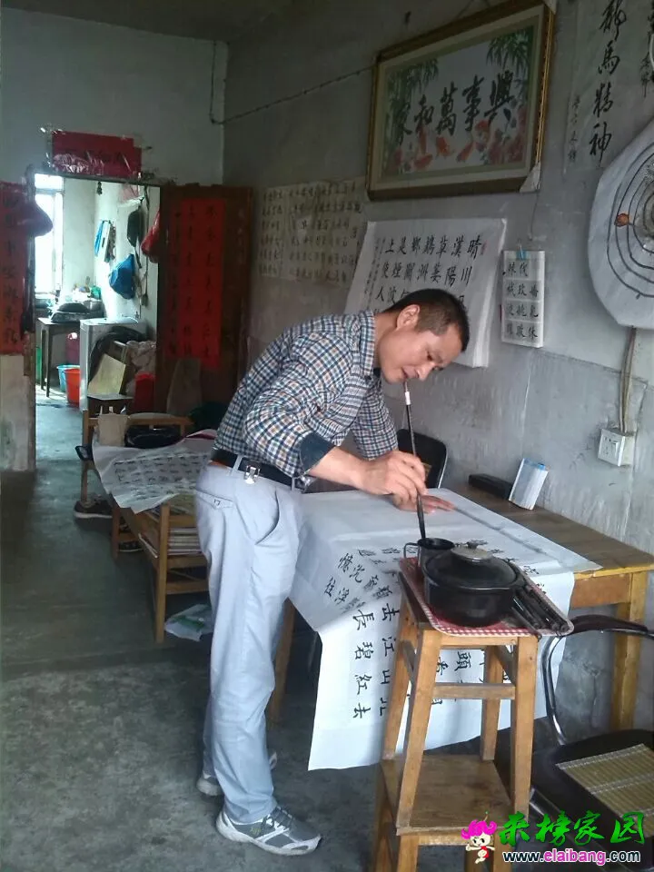 QQ图片2002010114160414.webp