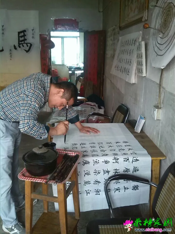 QQ图片2002010114161215.webp