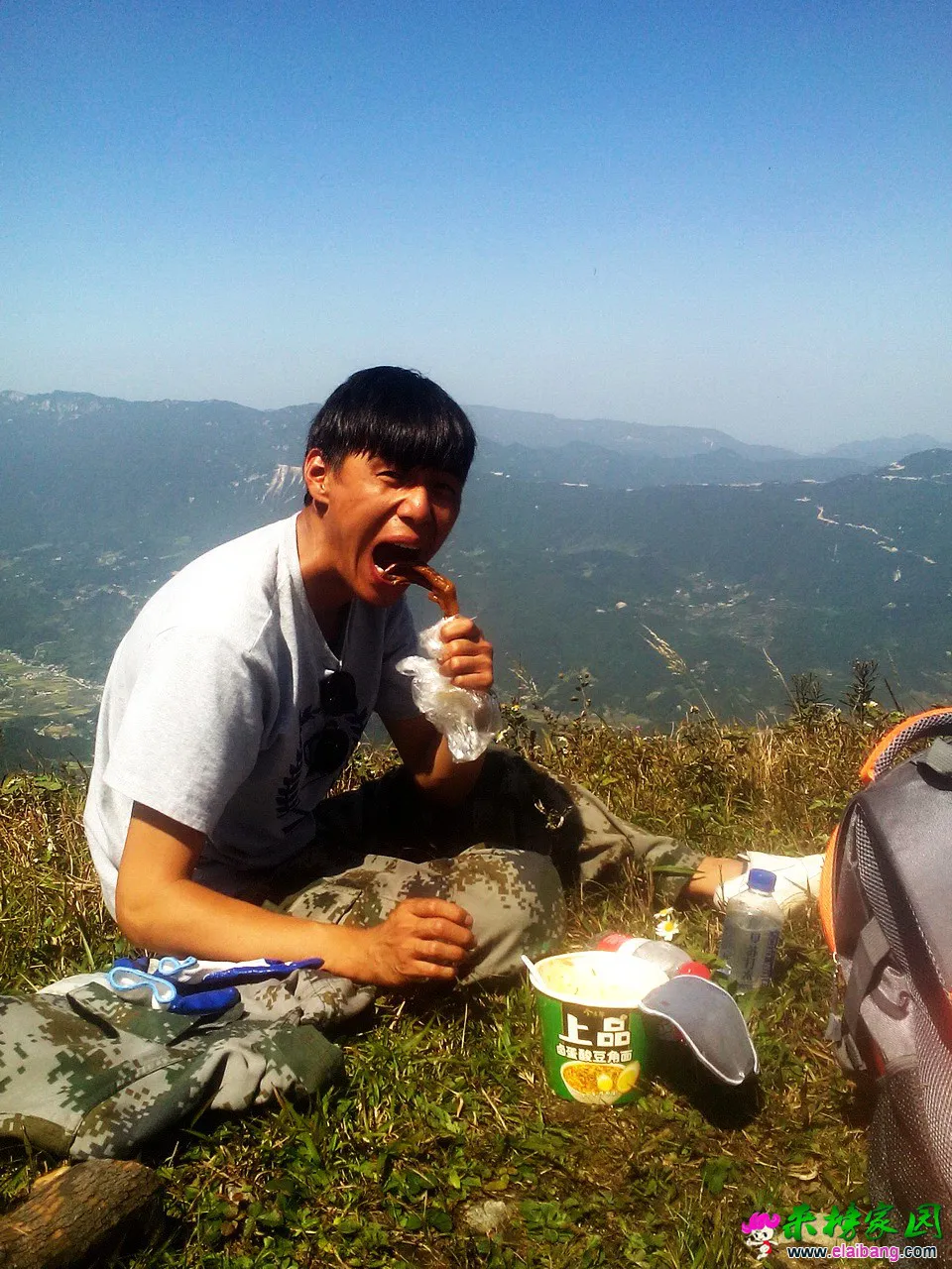 IMG_20141003_121548_调整大小.webp
