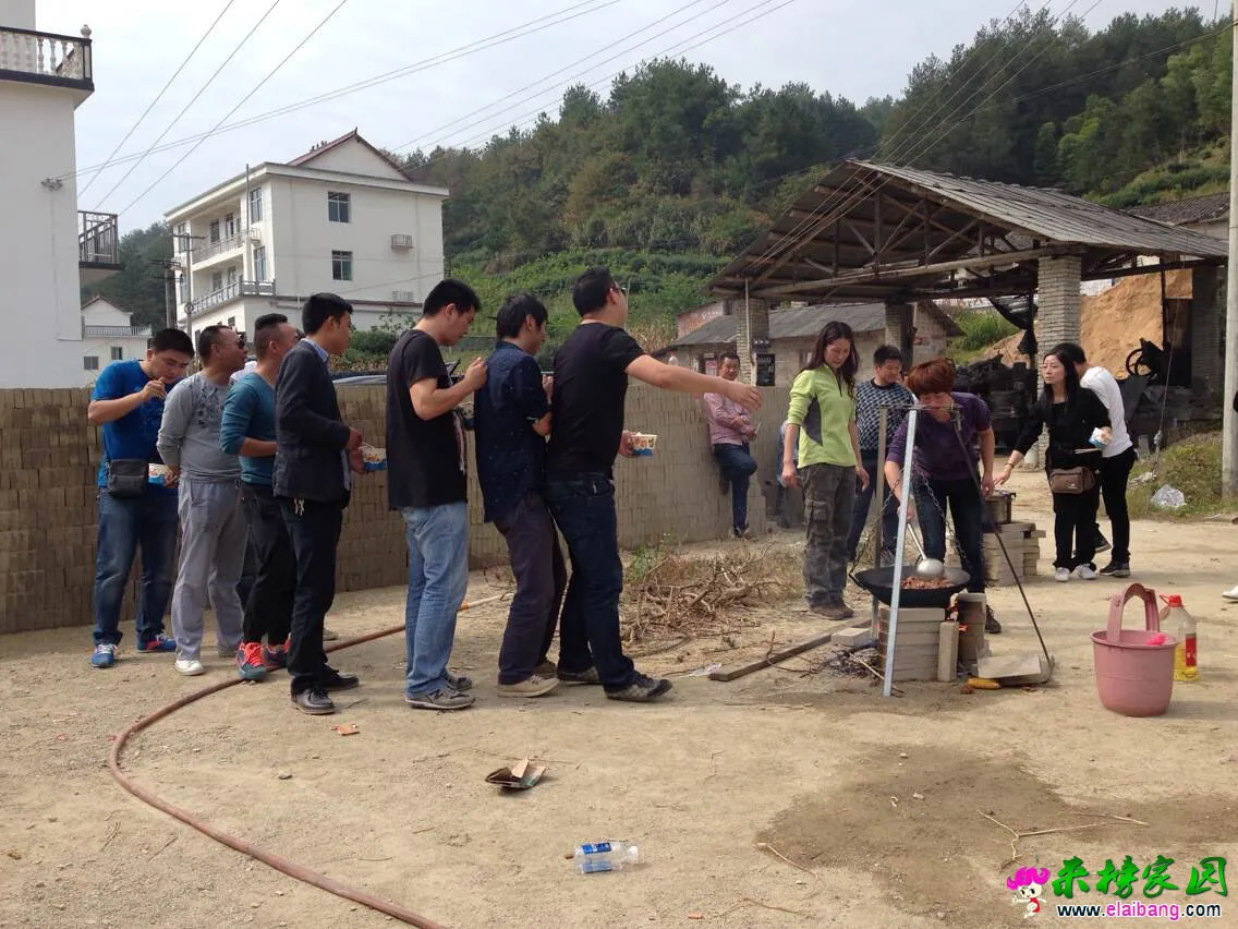 QQ图片20141018165253.webp