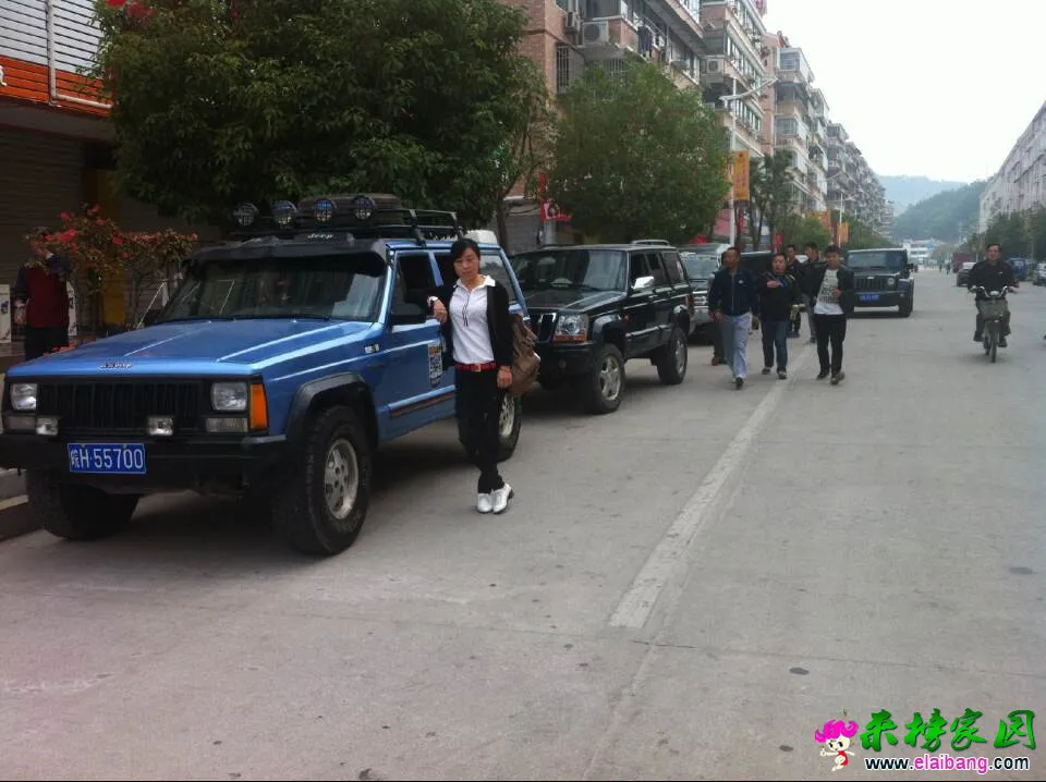 QQ图片20141018165446.webp