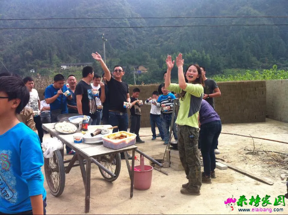 QQ图片20141018165620.webp