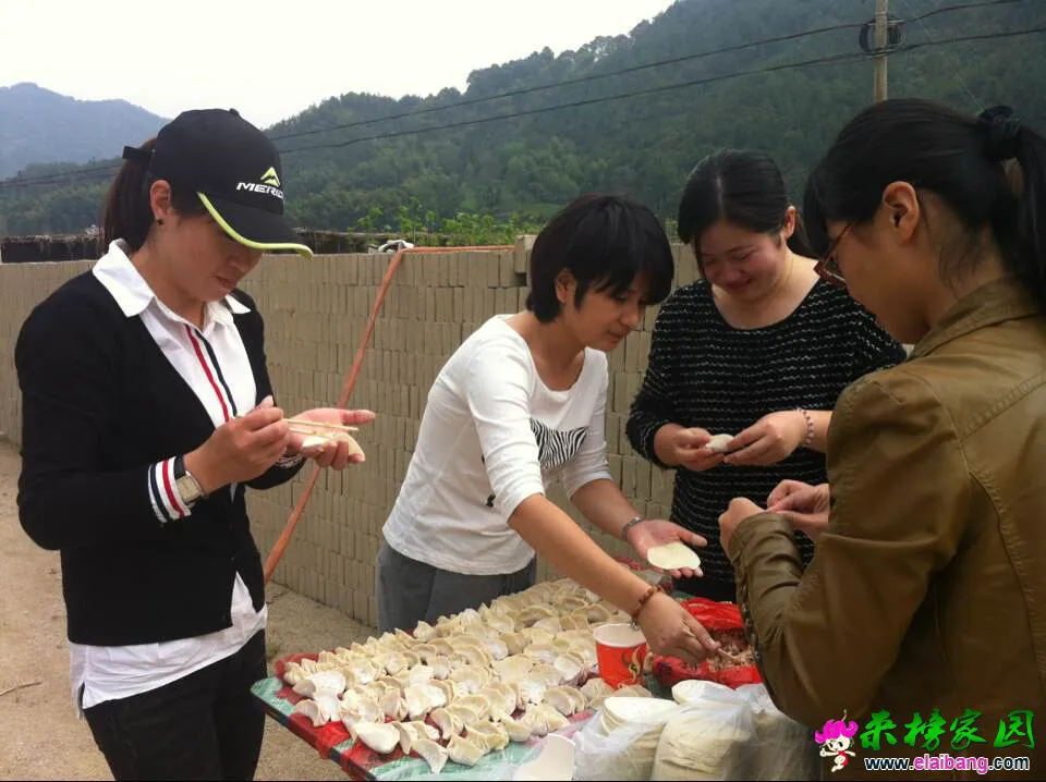 QQ图片20141018165608.webp