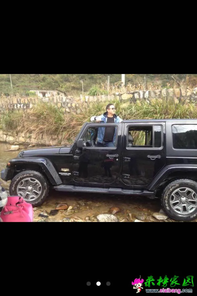 QQ图片20141018171122.webp