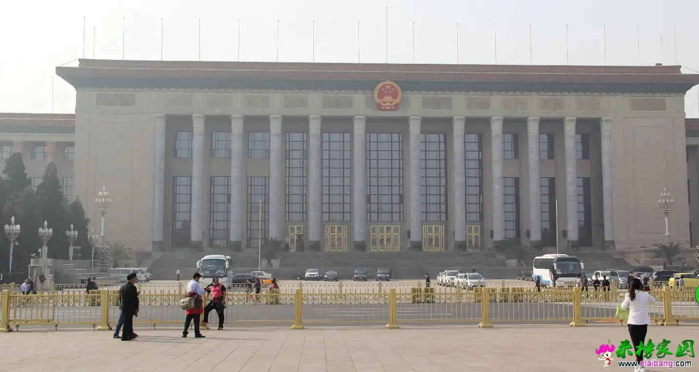 人民大会堂.webp