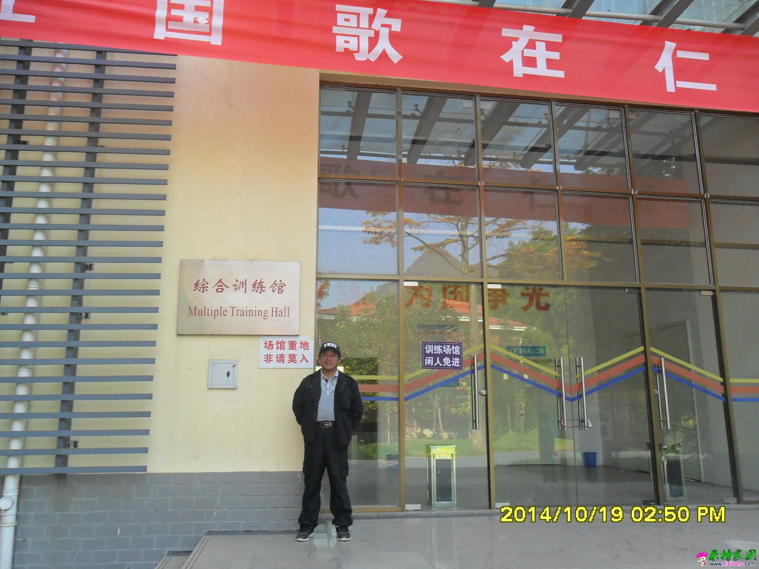 SAM_1754.webp