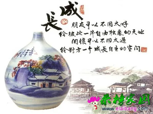 81{3OD]3N@[_NL2T~4I337H.webp
