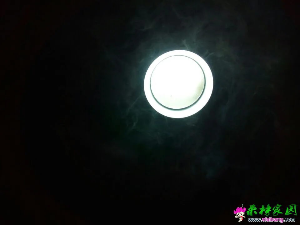 QQ图片20141023190641.webp
