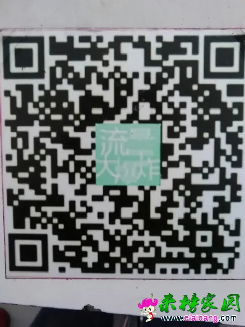 112444z96t6u79usu4c44t.webp