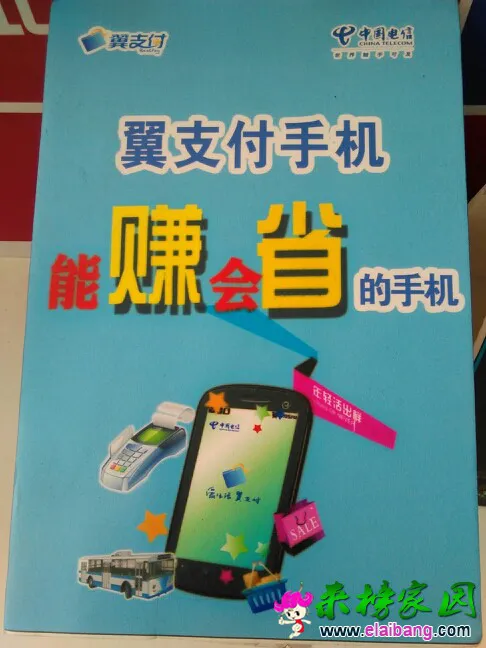 112449tg3ch69d3y3t2rn2.webp