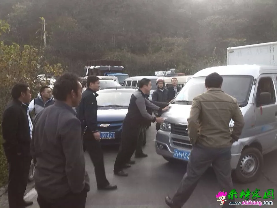 QQ图片20141026093916.webp