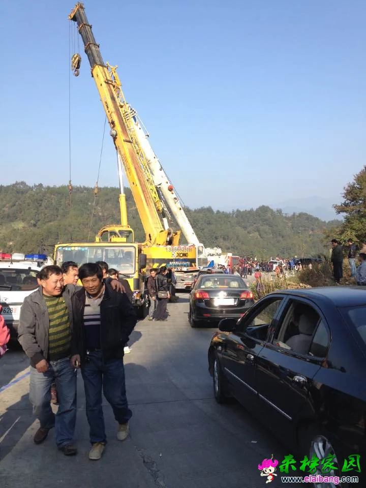 QQ图片20141026095109.webp