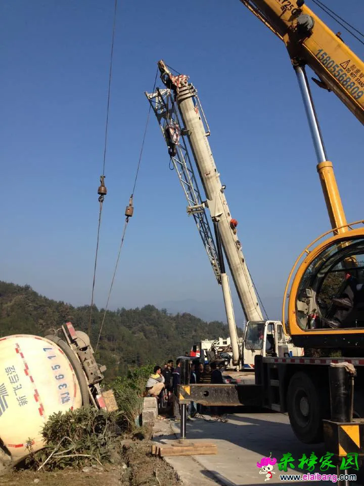 QQ图片20141026095115.webp