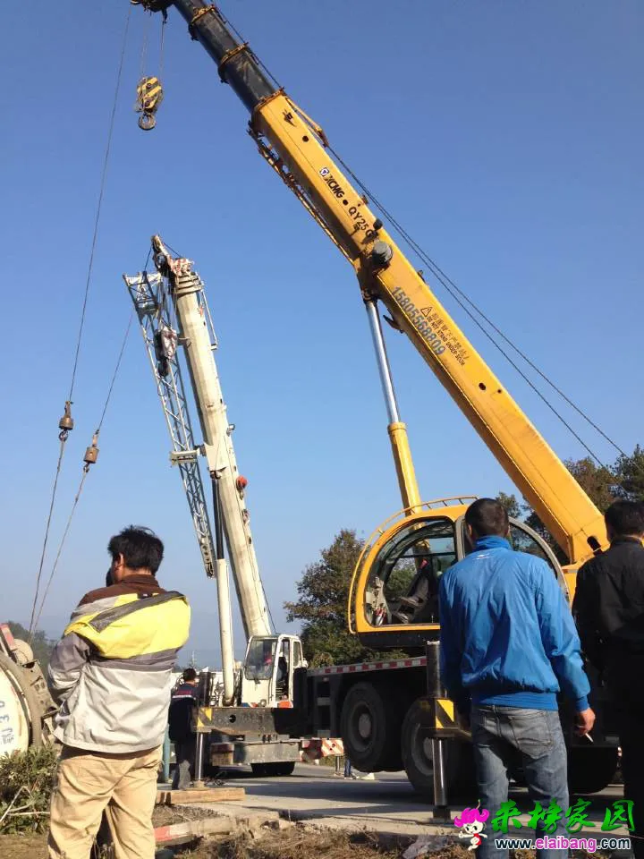 QQ图片20141026095121.webp