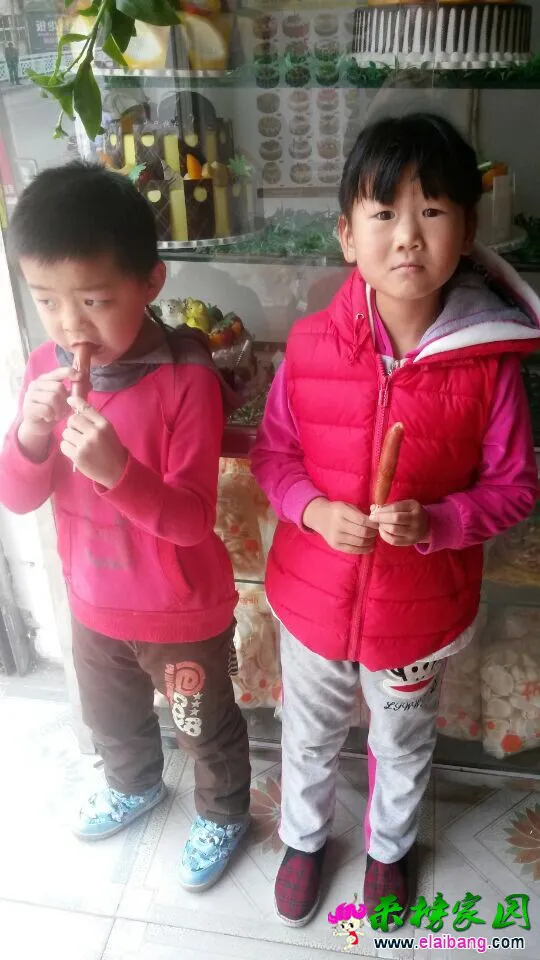 QQ图片2014101810111220.webp