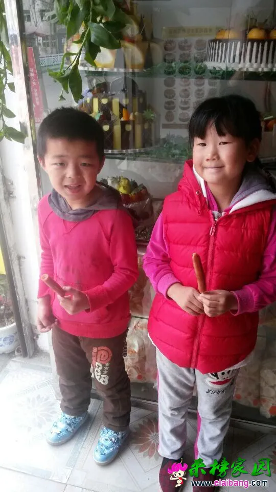 QQ图片2014101810110519.webp