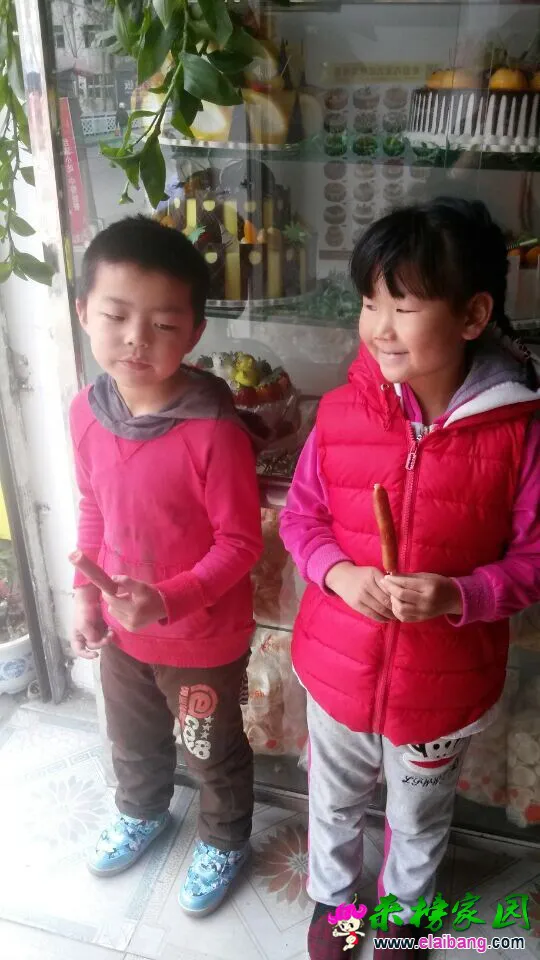 QQ图片2014101810105818.webp