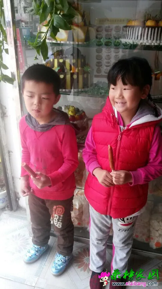 QQ图片2014101810105217.webp