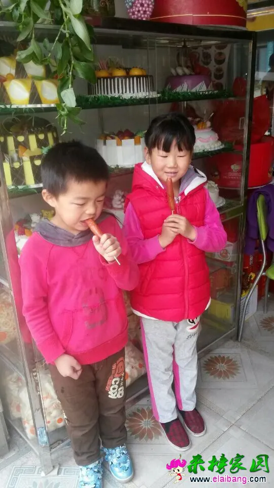 QQ图片2014101810104116.webp