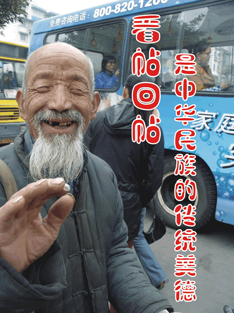 QQ图片20141027172313.gif