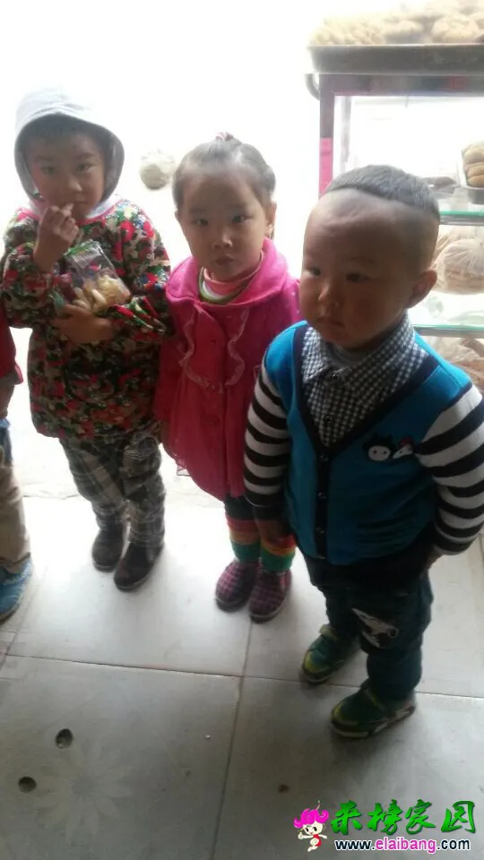 QQ图片201411021711121.webp