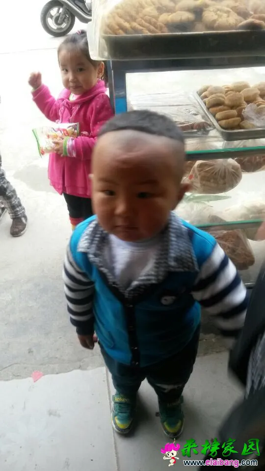 QQ图片201411021711333.webp