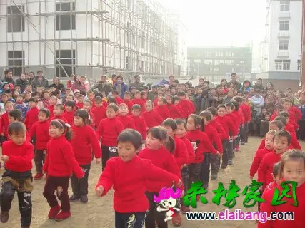151530cci65f6de5deeele.webp