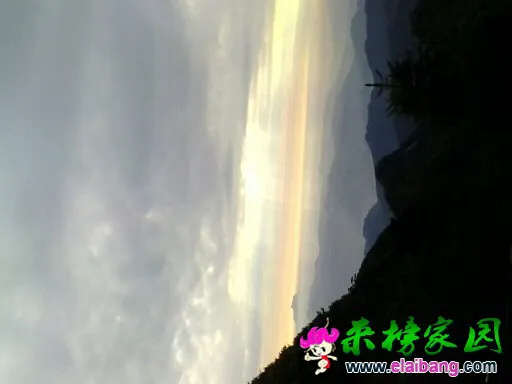 104248kqaqissrsl8qsir8.webp