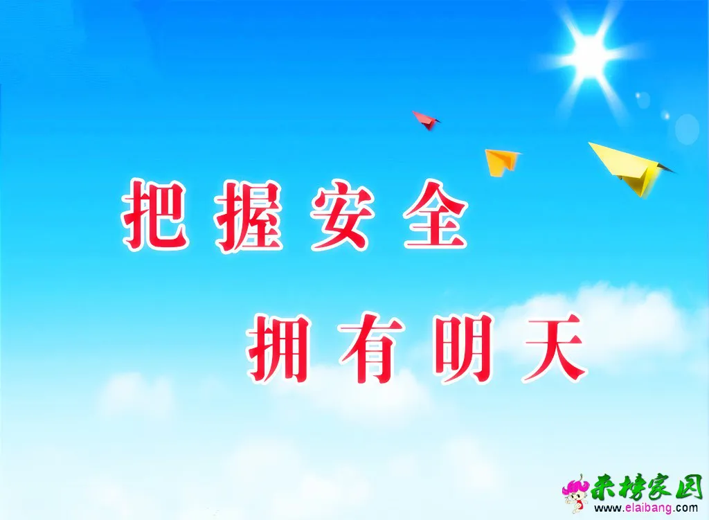 图片1.webp