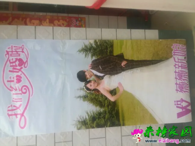 120332rb2w242wr2tgwygg.webp