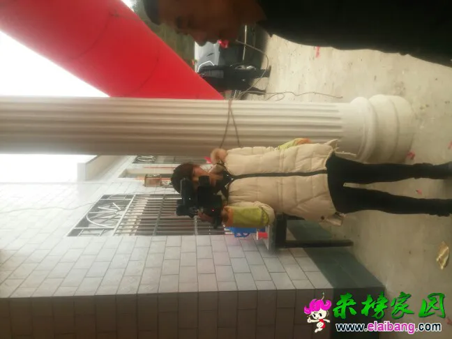 120430u0700f6d0neengqz.webp