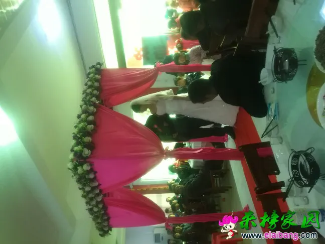 131718ln66dvvv5gps5t6a.webp