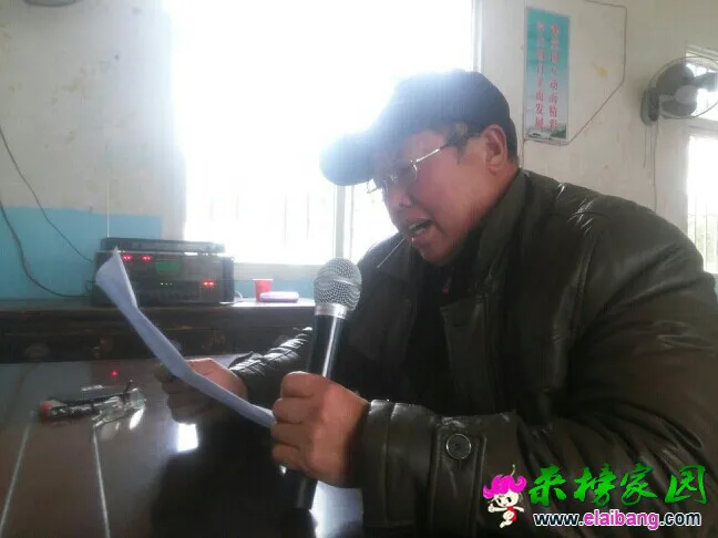 150231lfrrtppeget6cfrc.webp