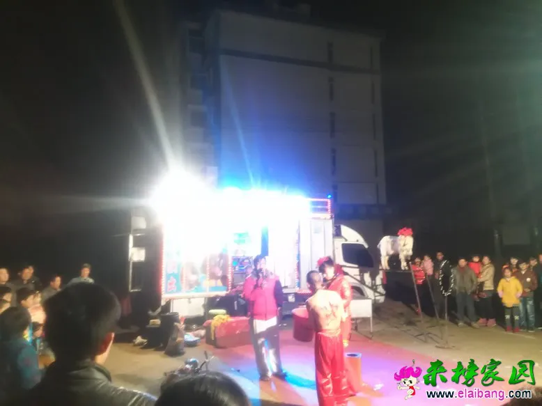 IMG_20141119_200801.webp