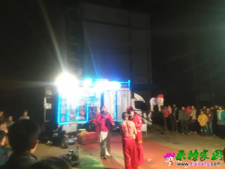 IMG_20141119_200759.webp