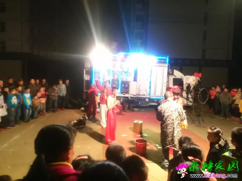 IMG_20141119_200723.webp