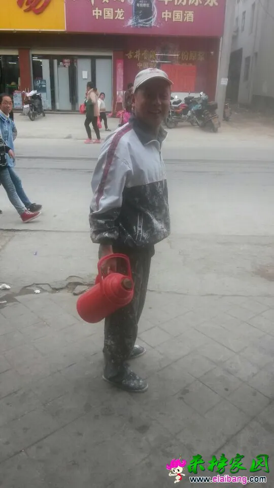 QQ图片201411231501521.webp