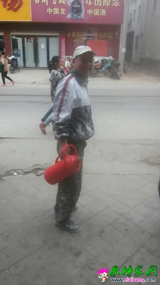 QQ图片201411231502062.webp