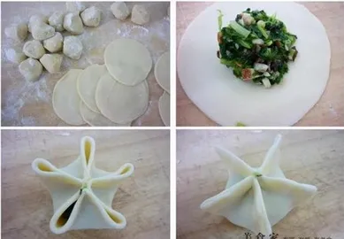 QQ截图20141124130042.webp