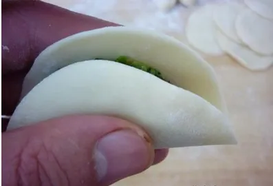 QQ截图20141124130137.webp