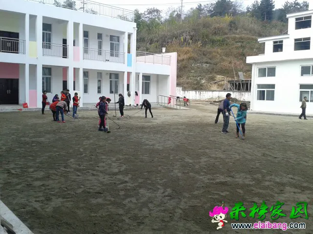 133325ss5xlzso6gtrahal.webp