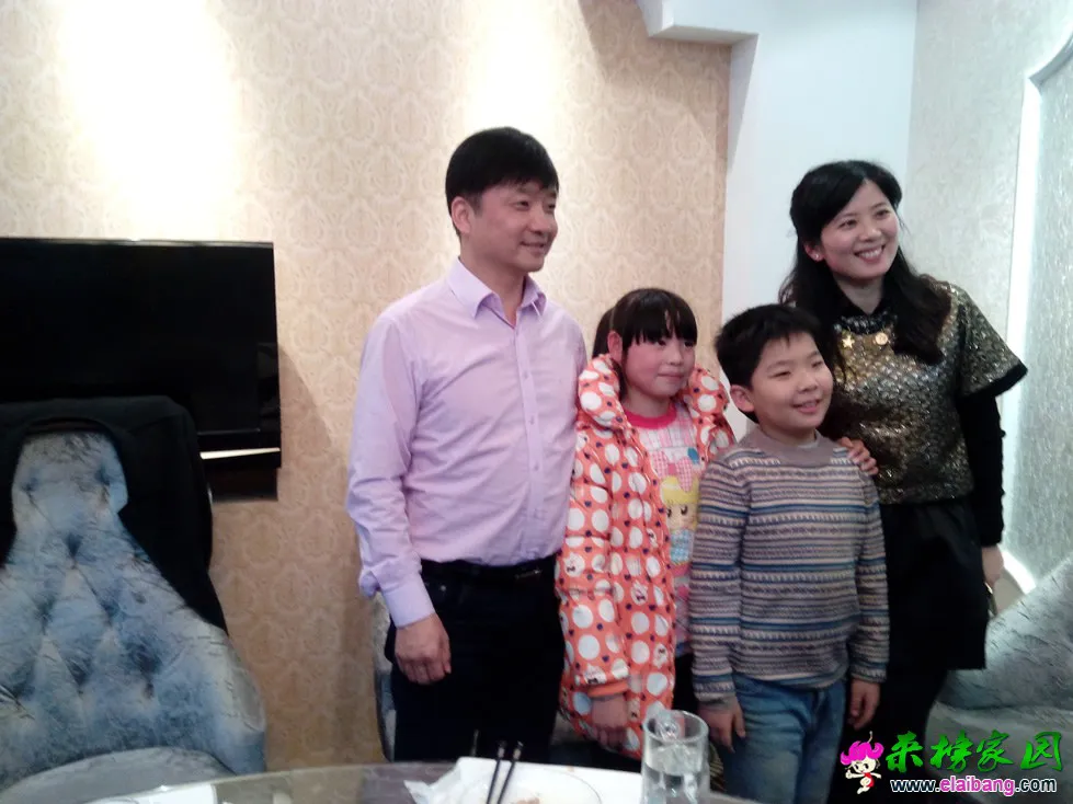 新建文件夹IMG_20141122_204713.webp