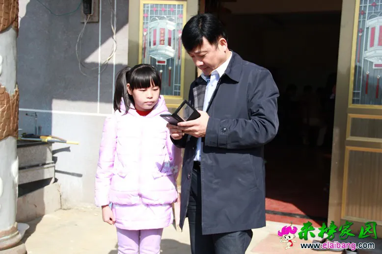 IMG_1427.webp