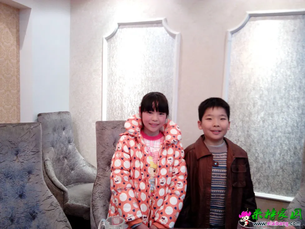 新建文件夹IMG_20141122_204503.webp