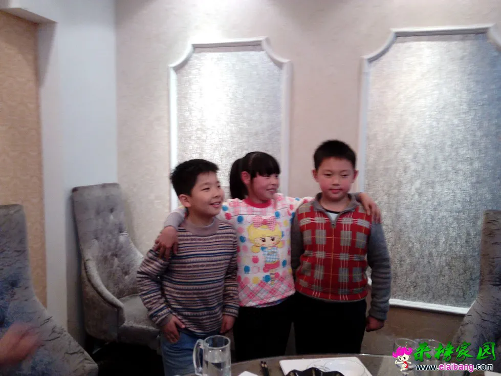 新建文件夹IMG_20141122_204945.webp