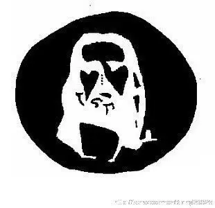 6704819_1200x1000_0.webp