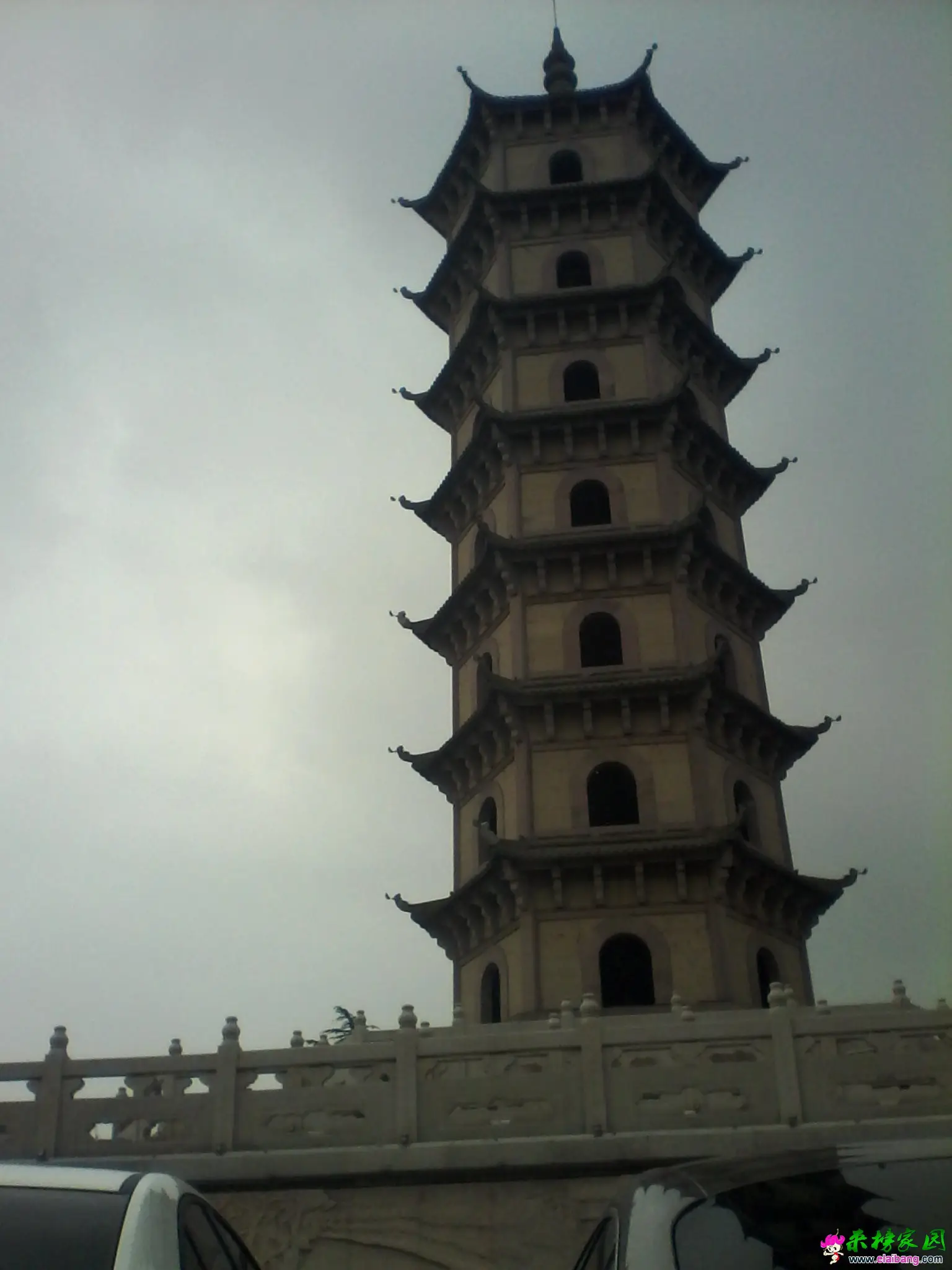 IMG_20141101_144402 - 副本.webp